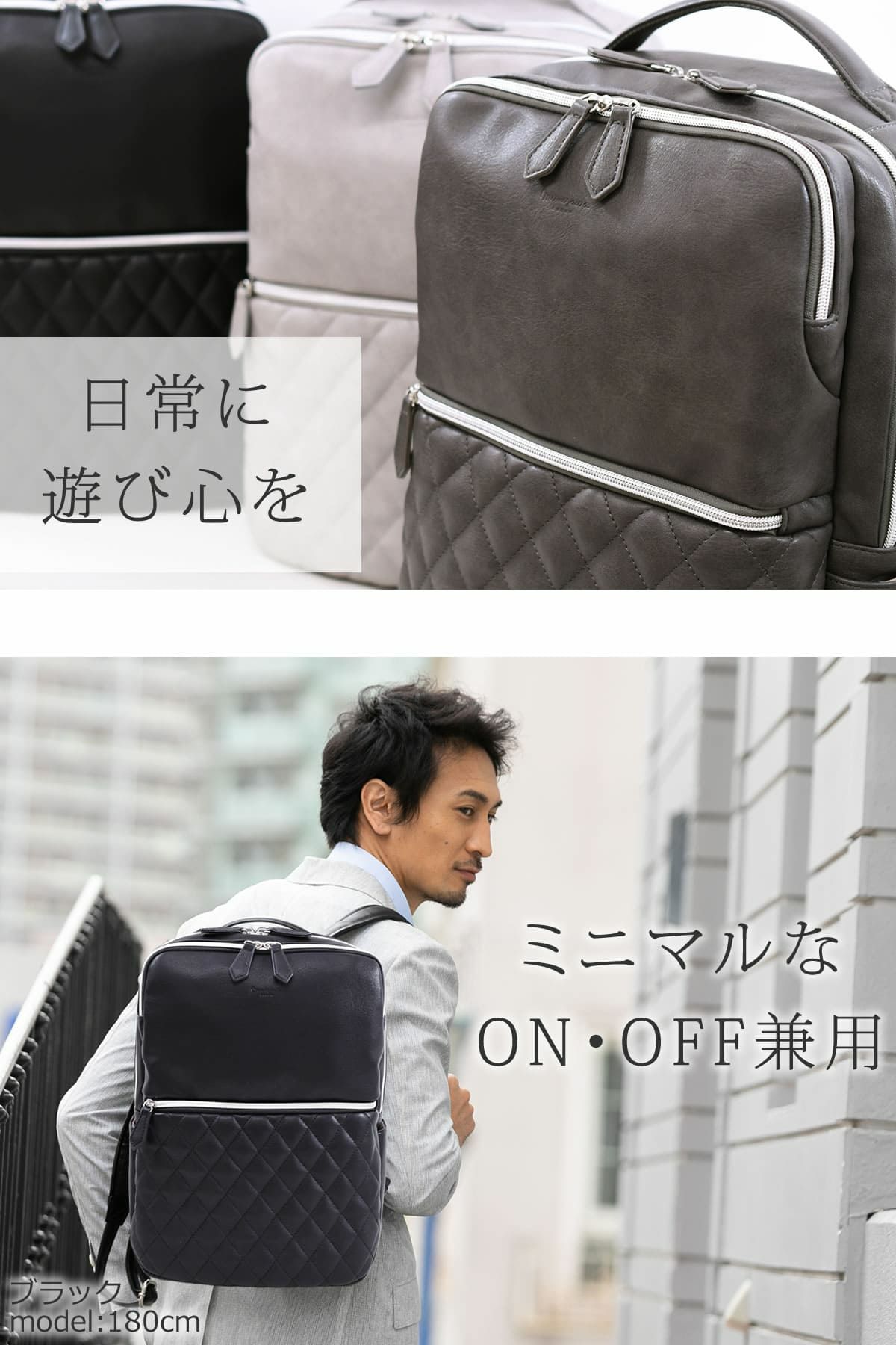 ビジネスリュック メンズ 通勤 テレワーク リモートワーク ブランド オフィスカジュアル オンオフ兼用 パソコンリュック 13イン  チ 訪問リュック コンパクト 男性