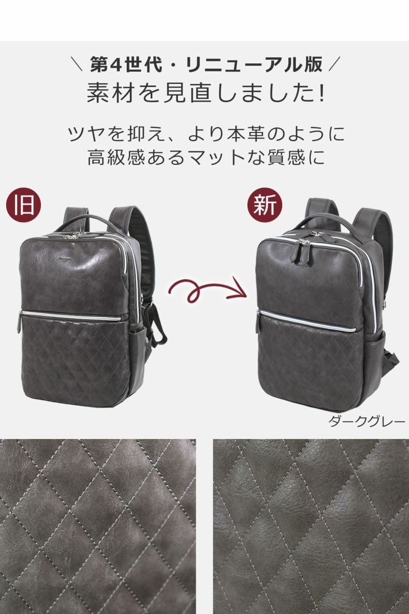 ビジネスリュック メンズ 通勤リュック ビジネスバッグ 9L 13型ノートパソコン A4ファイル 合皮素材 コスパいい パソコンリュ  ック