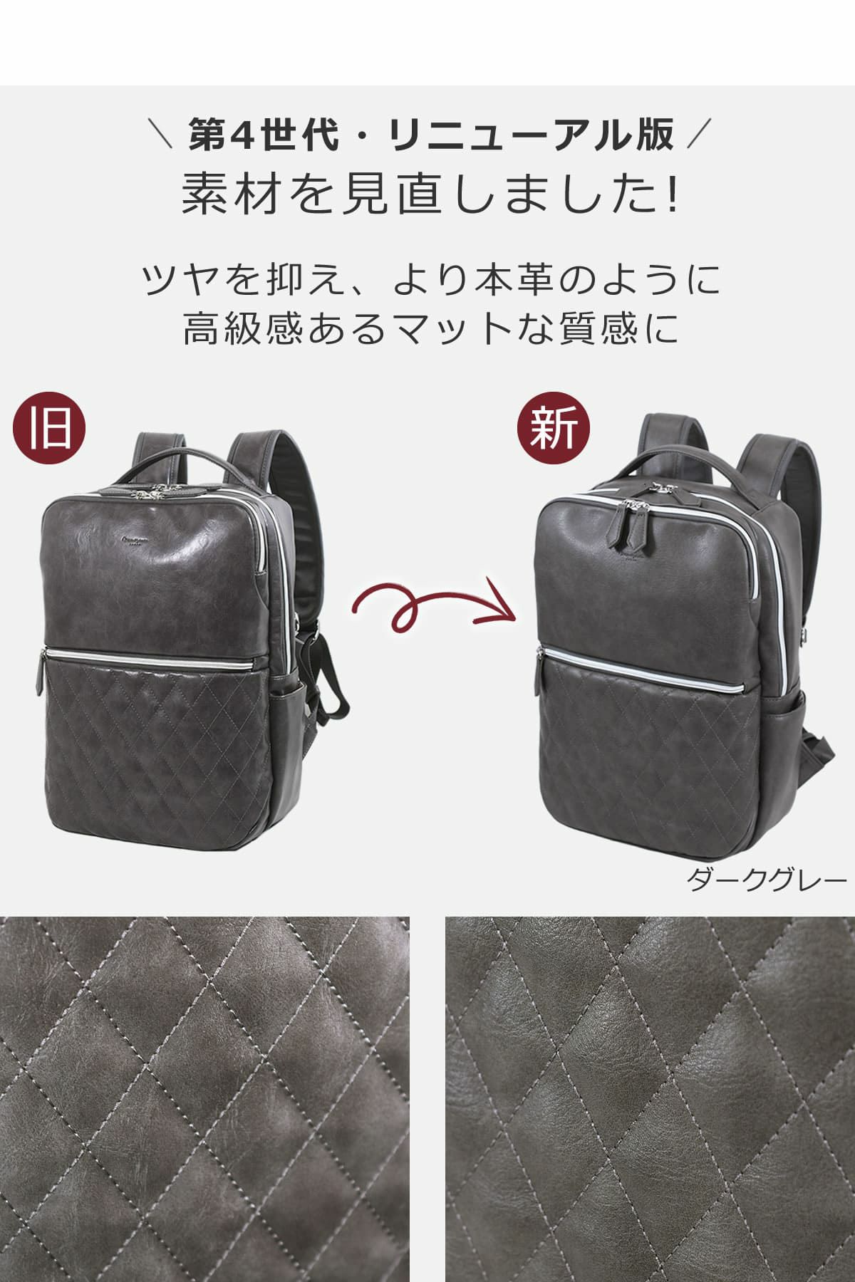 ビジネスリュック メンズ 通勤リュック ビジネスバッグ 9L 13型ノートパソコン A4ファイル 合皮素材 コスパいい パソコンリュ  ック