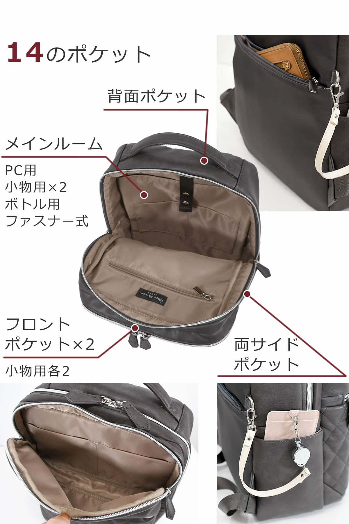 ビジネスリュック テレワーク リモートワーク 在宅 ワーケーション パソコンリュック ビジネスバッグ 男性 メンズ 13インチPC   A4PC A4F ペットボトル YKKファスナー