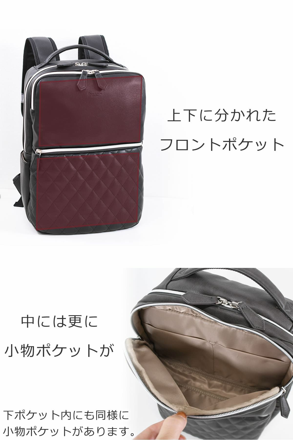 ビジネスリュック メンズ ブランド 大容量 おすすめ 30代 オフィスカジュアル リュック オンオフ兼用 pc対応 機能的 ポケット充  実 13インチ