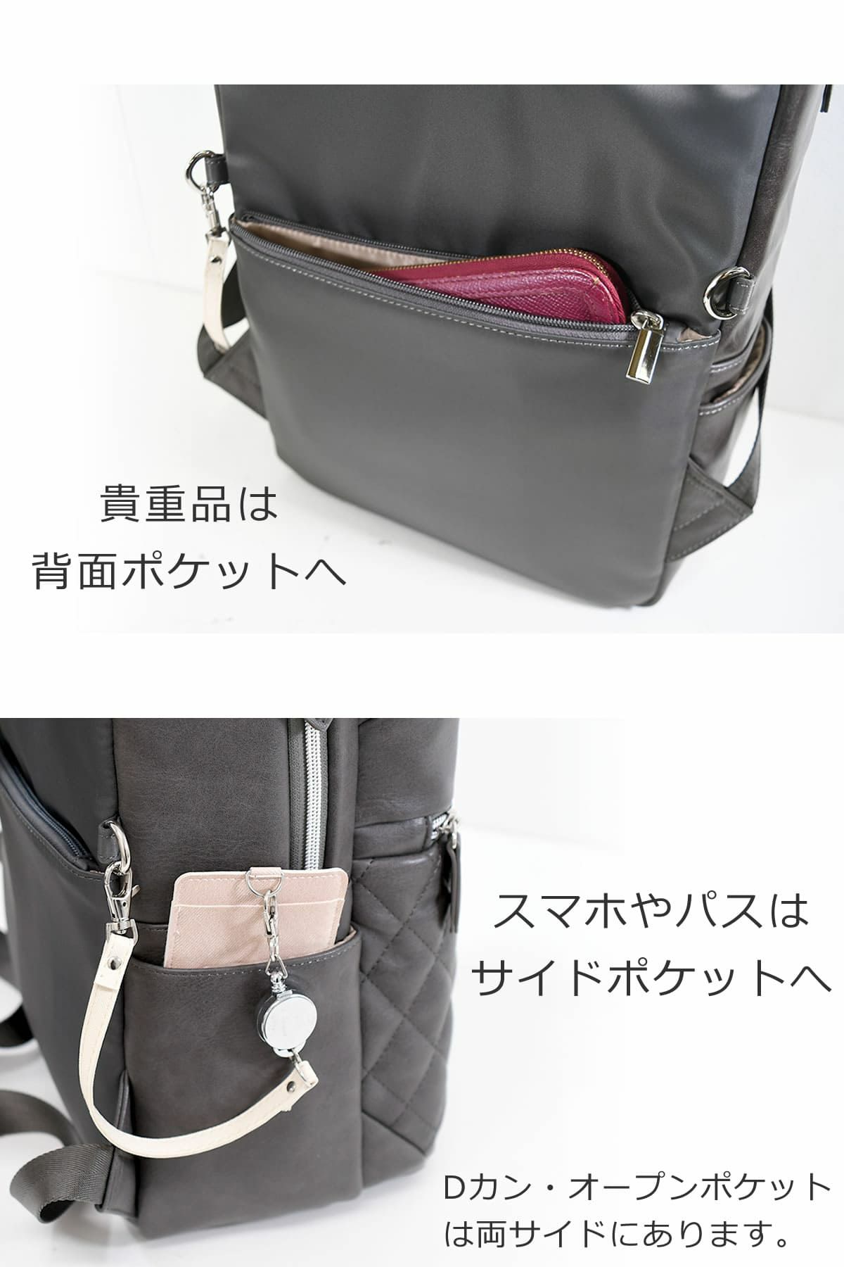 ビジネスリュック メンズ ブランド 大容量 おすすめ 30代 オフィスカジュアル リュック オンオフ兼用 pc対応 機能的 ポケット充実 貴重品ポケット サイドポケット