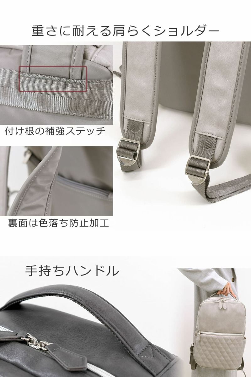 ビジネスリュック メンズ ブランド 大容量 おすすめ 30代 オフィスカジュアル リュック オンオフ兼用 pc対応 機能的 ポケット充実 貴重品ポケット サイドポケット