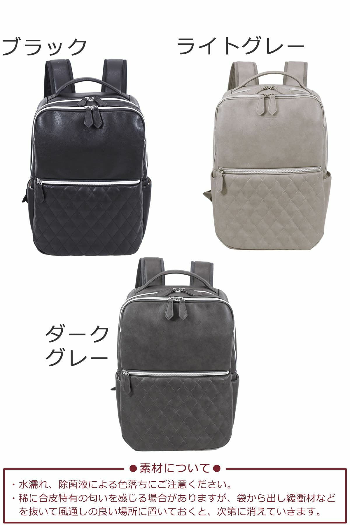 ビジネスリュック メンズ 通勤 テレワーク リモートワーク ブランド オフィスカジュアル オンオフ兼用 パソコンリュック ブラ  ック 黒 クロ くろ グレー 