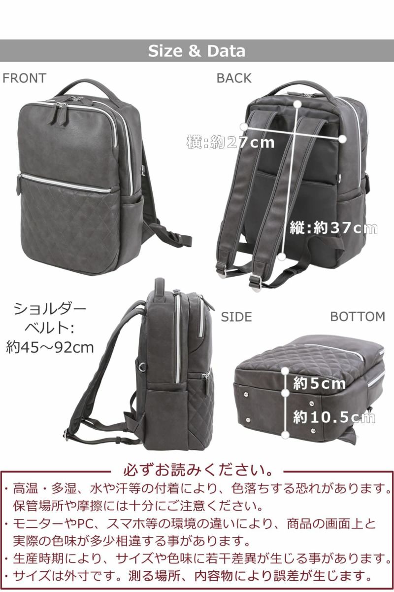 ビジネスリュック メンズ 通勤 テレワーク リモートワーク ブランド オフィスカジュアル オンオフ兼用 パソコンリュック ハンドル 使いやすさ ファスナー