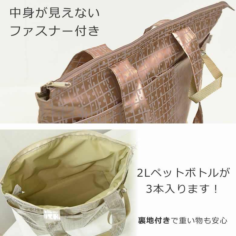 エコバッグ 洗濯機で洗える 繰り返し使える 高品質 耐久性 丈夫 マイバッグ 重い荷物 買い物バッグ 洗濯機で洗える 軽量 軽い