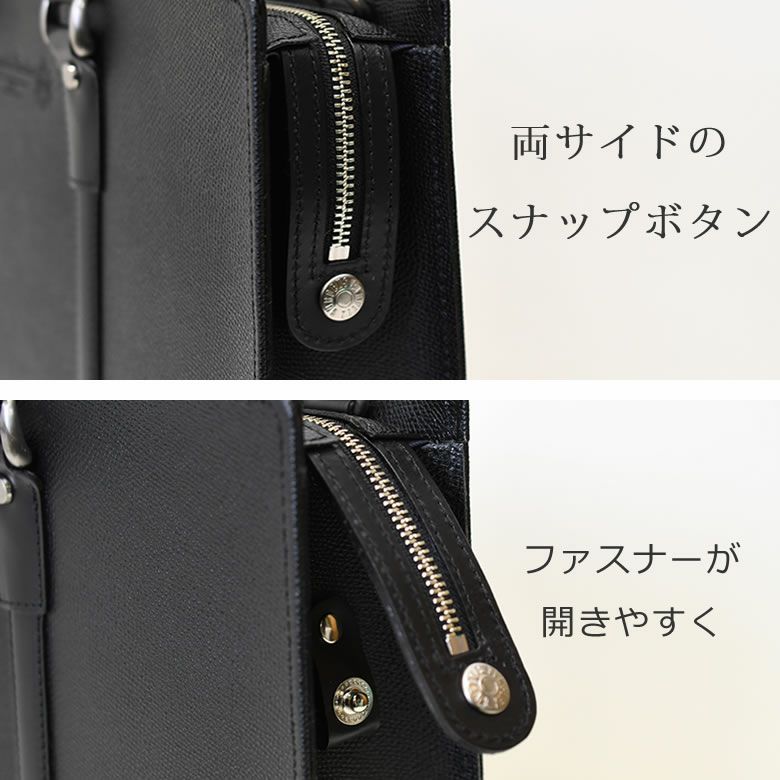 ビジネスバッグ 革 2way ショルダー レザー 革 ブリーフケース A4 日本製 国産 メンズ 高級 コスパ ブランド安い コンプレックスガーデンズ