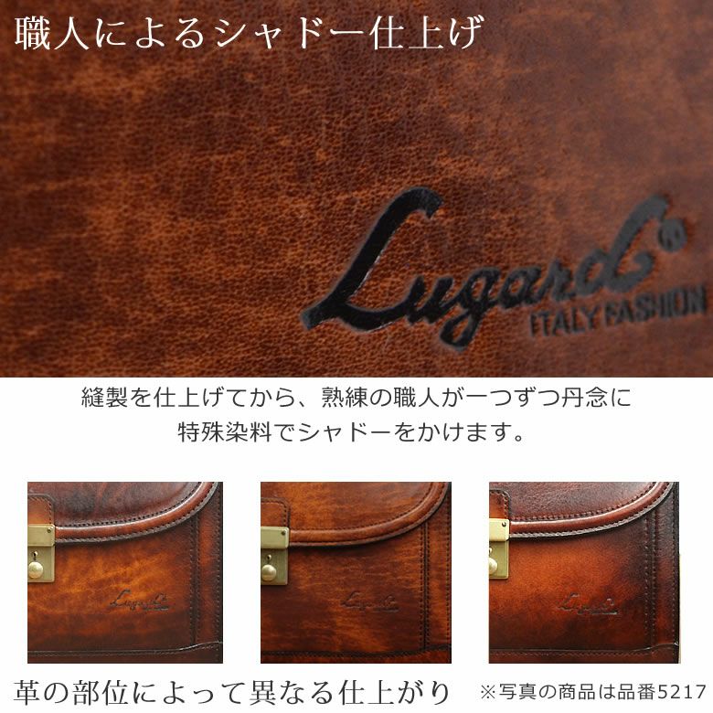 リュック 革 ブランド 青木鞄 ラガード Lugard G3 メンズ 男性 リュックサック シャドー仕上げ 日本製 国産 高級 ブラウン 茶色 クラシカル おすすめ 人気 かこいい