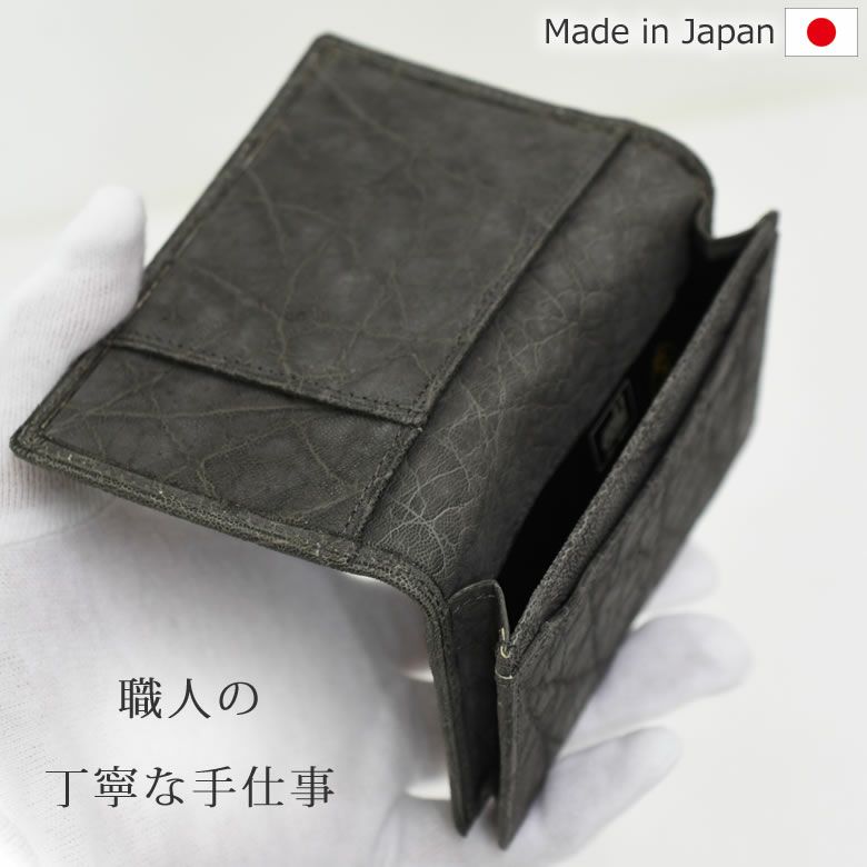 象革 名刺入れ エイジング ブランド メンズ card case エレファントレザー ワシントン条約 革 日本製 男性 老舗ブランド ラゲージアオキ 最高峰 日本 ブランド おしゃれ