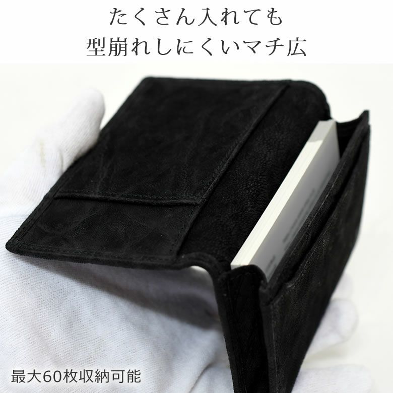 名刺入れ たくさん入る ブランド 最大60枚 薄型 カードホルダー ポケット おしゃれ 大容量 メンズ レザー おすすめ 日本製 カードケース 枚入る