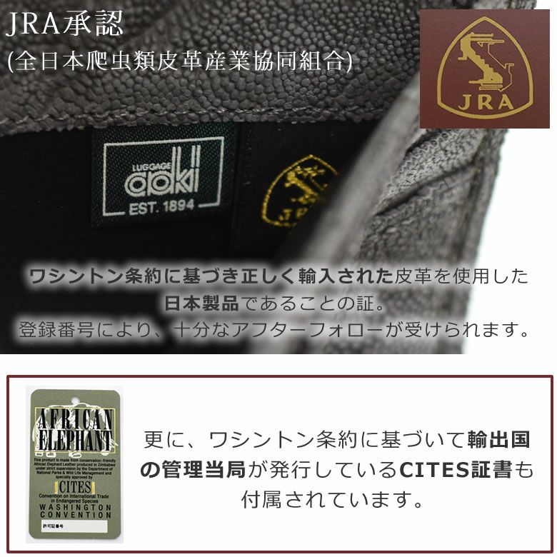 財布 メンズ 二つ折り おしゃれ 40代 ハイブランド 3万 人気 小銭入れなし 薄い 札入れ 折り財布 ブランド 折りたたみ財布 ふたつ折り 象革 エレファントレザー