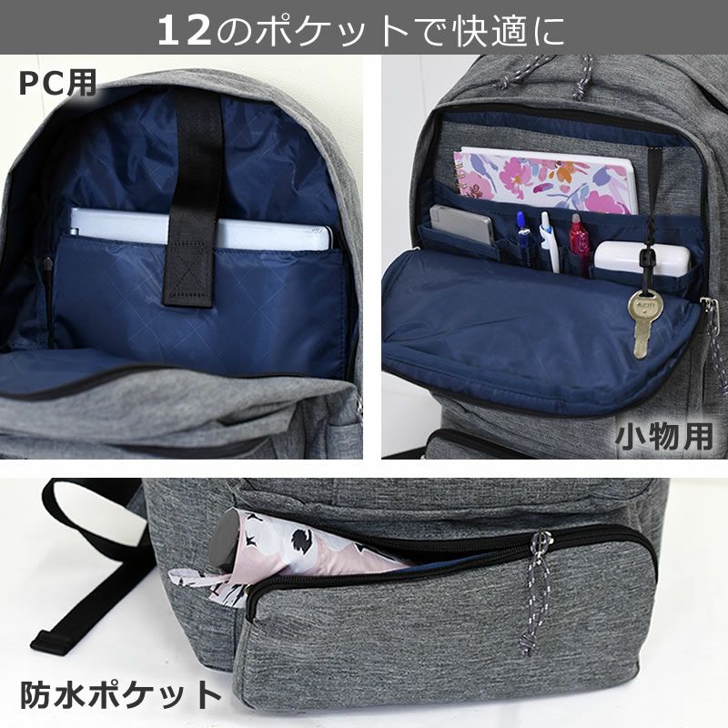 コンバース 通学リュック 女子 高校生 男子 大容量 おしゃれ 人気 かわいい ブランド 黒 人気 女子高生 中学生通学リュックおすすめ ポケット12個 防水ポケットPCポケット 15.6インチ パソコンポケット
