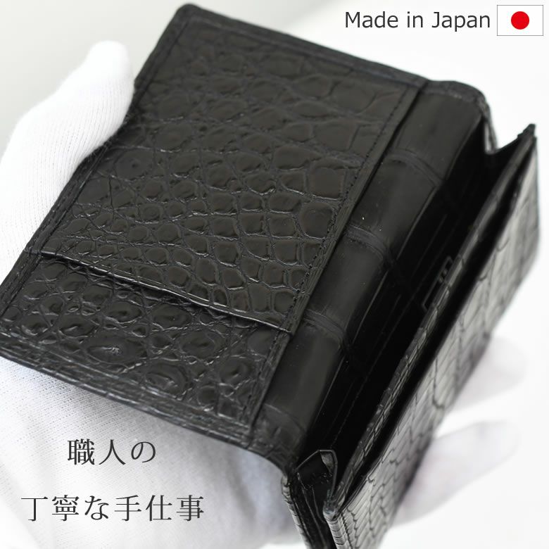 名刺入れ エイジング ブランド メンズ card case クロコダイル レザー ワシントン条約 革 日本製 男性 老舗ブランド ラゲージアオキ 最高峰 日本 ブランド おしゃれ