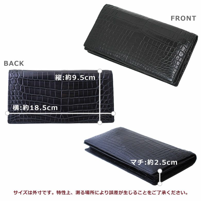 長財布 メンズ 40代 おしゃれ ハイブランド 革 50代 日本製 革財布 長持ち 素材手入れ 小銭入れなし クロコダイル 縦9.5cm 横18.5cm マチ2.5cm