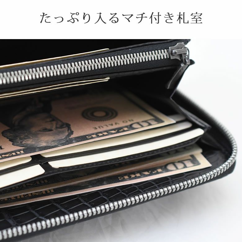 クロコダイル 長財布 メンズ ラウンドファスナー 革製品 ワニ革 爬虫類 