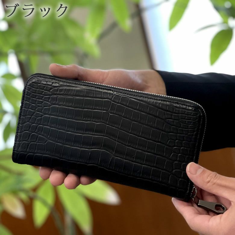 クロコダイル 長財布 革財布 メンズ 財布 ラウンドファスナー ワニ革