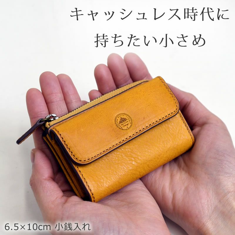 ダコタ 財布 ミニ財布 メンズ 人気 使いやすい おすすめ ブランド レディース かわいい おしゃれ 本革 マスタード レザー Dakota ミニモ キャッシュレス カード 小銭 お札