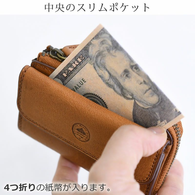 ダコタ 財布 ミニ財布 メンズ 人気 使いやすい おすすめ ブランド レディース かわいい おしゃれ 本革 マスタード レザー Dakota ミニモ キャッシュレス カード 小銭 お札