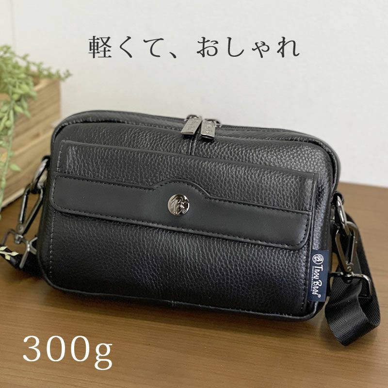 正規品】COACH ストラップ付きポーチ ストライプ