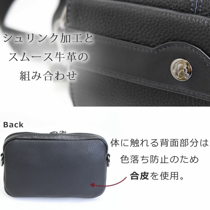 ショルダー ポーチ メンズ 小型 革 ブランド おしゃれ レザー