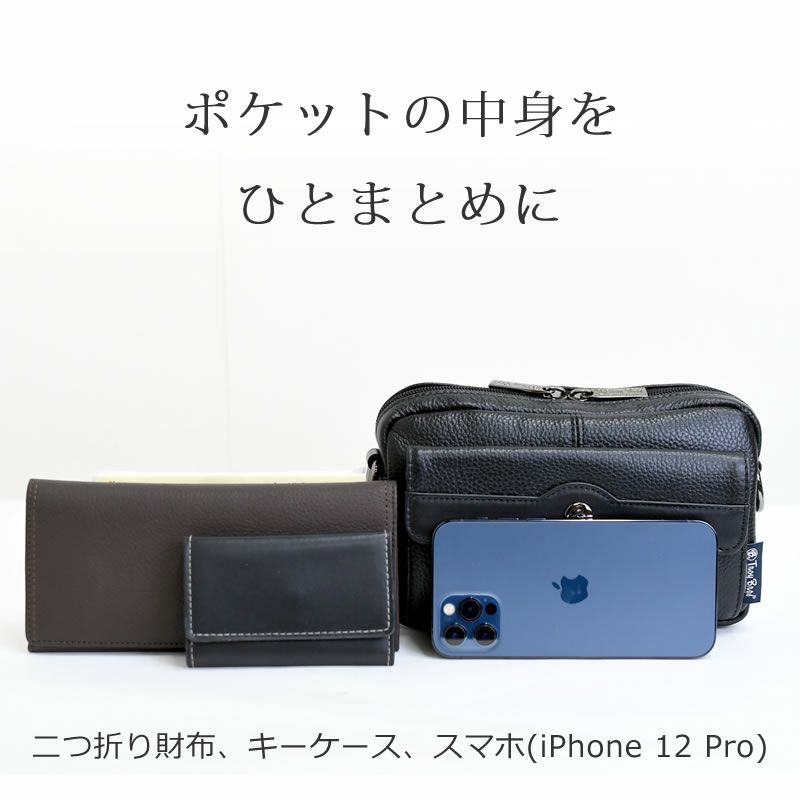 ポーチ メンズ 小型 革 ブランド おしゃれ レザー タバコ スマホ iPhone ウエストポーチ 財布 ショルダーポーチ 長財布 横型