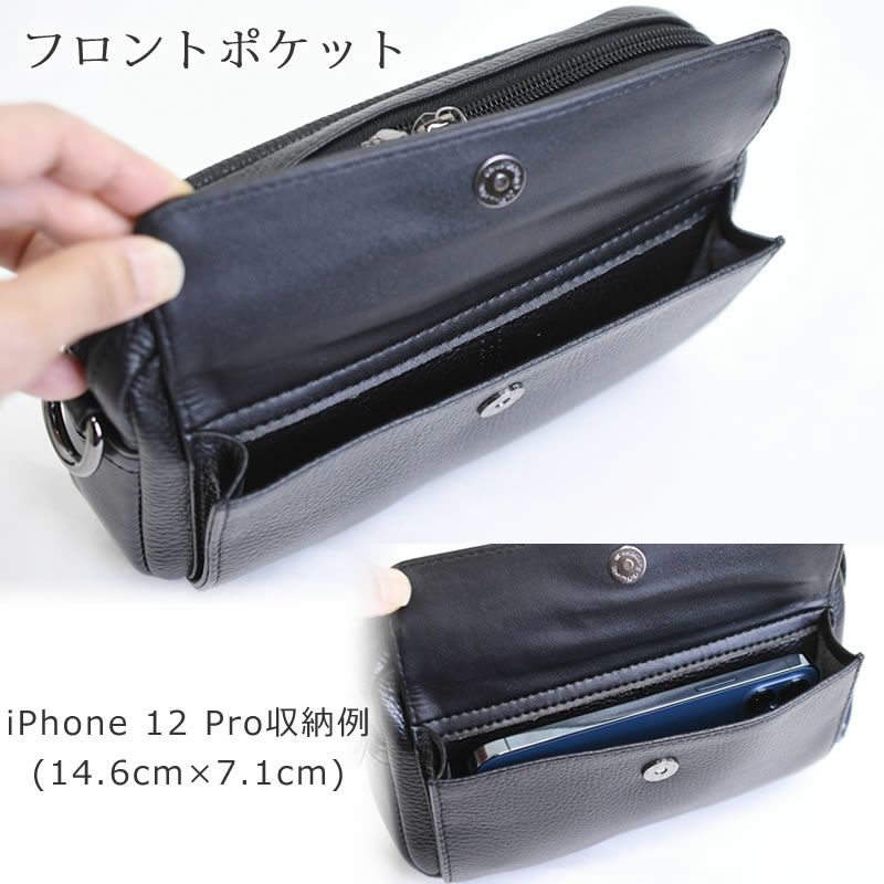 正規品】COACH ストラップ付きポーチ ストライプ