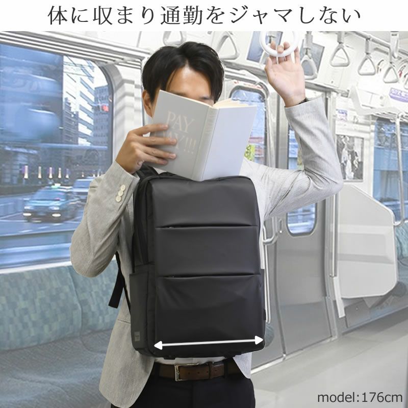 通勤バッグ 通勤リュック メンズ 男性 スリム 大容量 大型パソコン対応 17型PC 16型PC 15型ノートパソコン