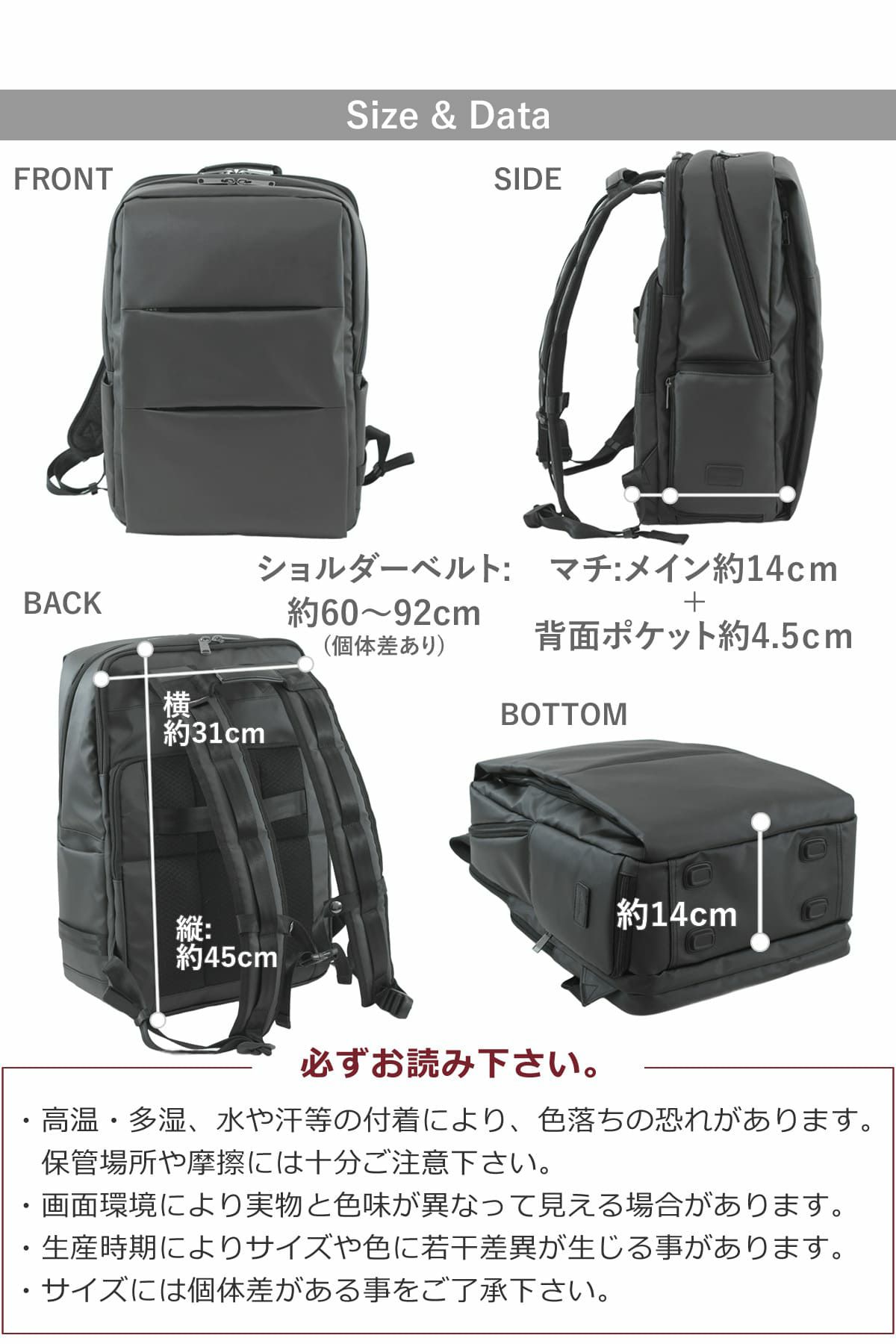 レディース ビジネスリュック CORDURA コーデュラナイロン 自立 大きめ 2ルーム 大容量 B4 17インチ PC収納 ポケット 軽量 通勤 現場 仕事 荷物多め ブラック ビジネスバッグ  目々澤鞄