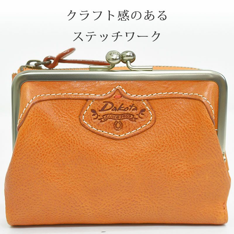 ダコタ 財布 レディース 40代 ブランド 二つ折り 人気 ブランド おしゃれ 可愛い 使いやすい がま口