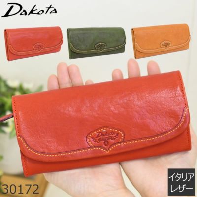 Dakota 財布 レディース 長財布 グリーン 人気 ダコタ財布 本革