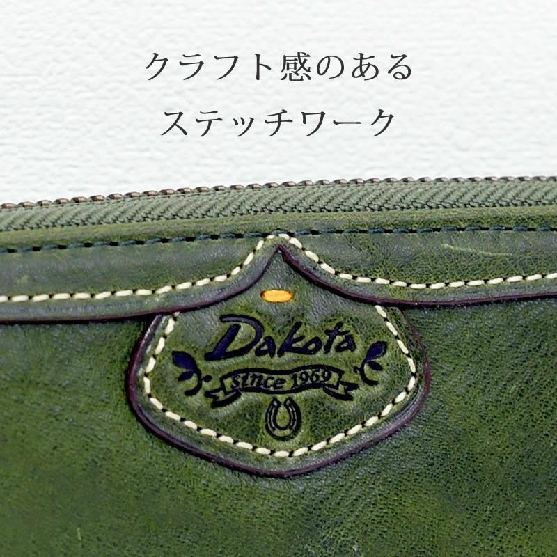 ダコタ 財布 レディース 40代 長財布 ラウンドファスナー 大容量 革