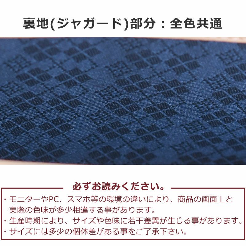 名刺入れ カードケース メンズ 男性 コードバン 人とかぶらない イタリアンレザー ヌメ革 カードホルダー 裏地ジャガード