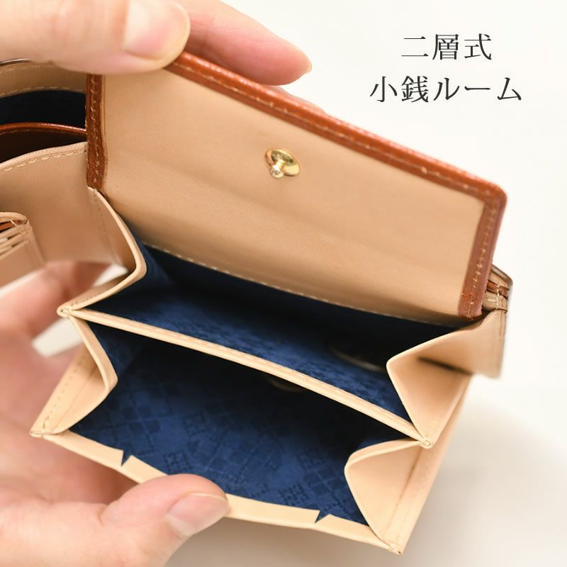 コードバン 財布 二つ折り メンズ レディース 経年変化 女性 黒