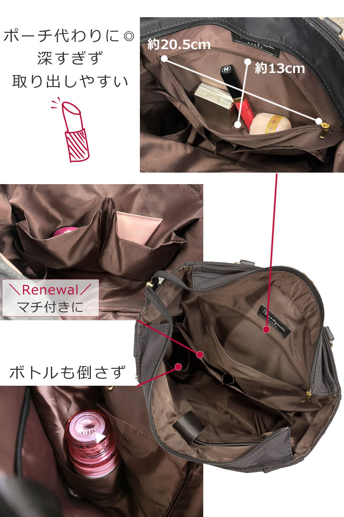 ボトルポケットやファスナーポケット、オープンポケット等女性が使いやすい仕様の2wayお仕事リュック