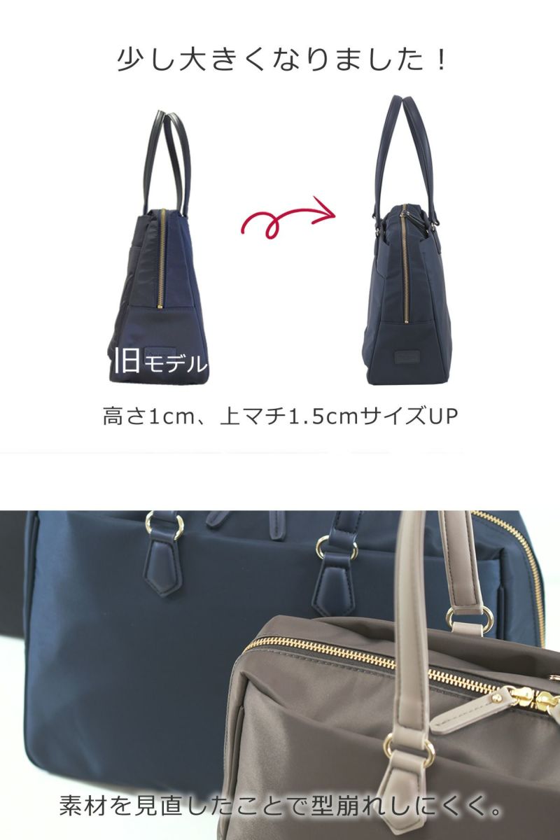 通勤バッグ トートバッグ レディース 人気 40代 通勤バッグ ビジネスバッグ 代女性 肩掛け 軽量 軽い ナイロンノートパソコン A4ファイル 封筒 書類