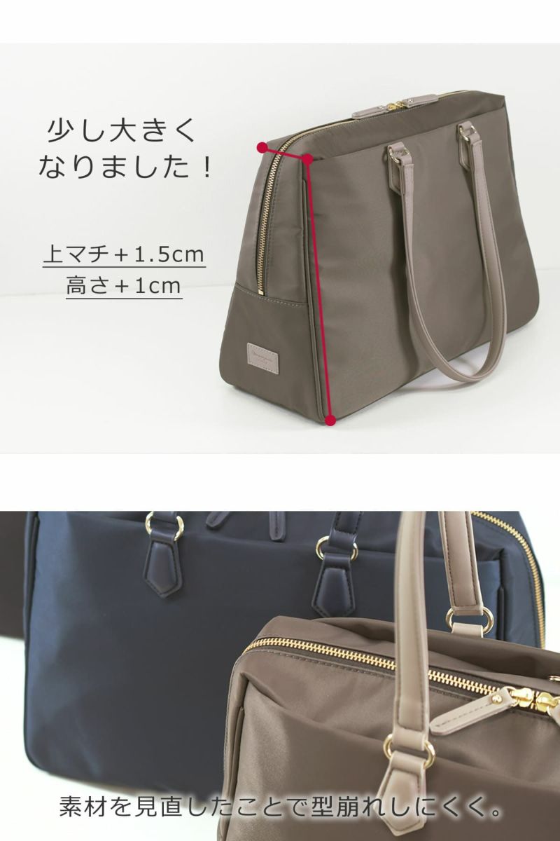 通勤バッグ トートバッグ レディース 人気 40代 通勤バッグ ビジネスバッグ 代女性 肩掛け 軽量 軽い ナイロンノートパソコン A4ファイル 封筒 書類
