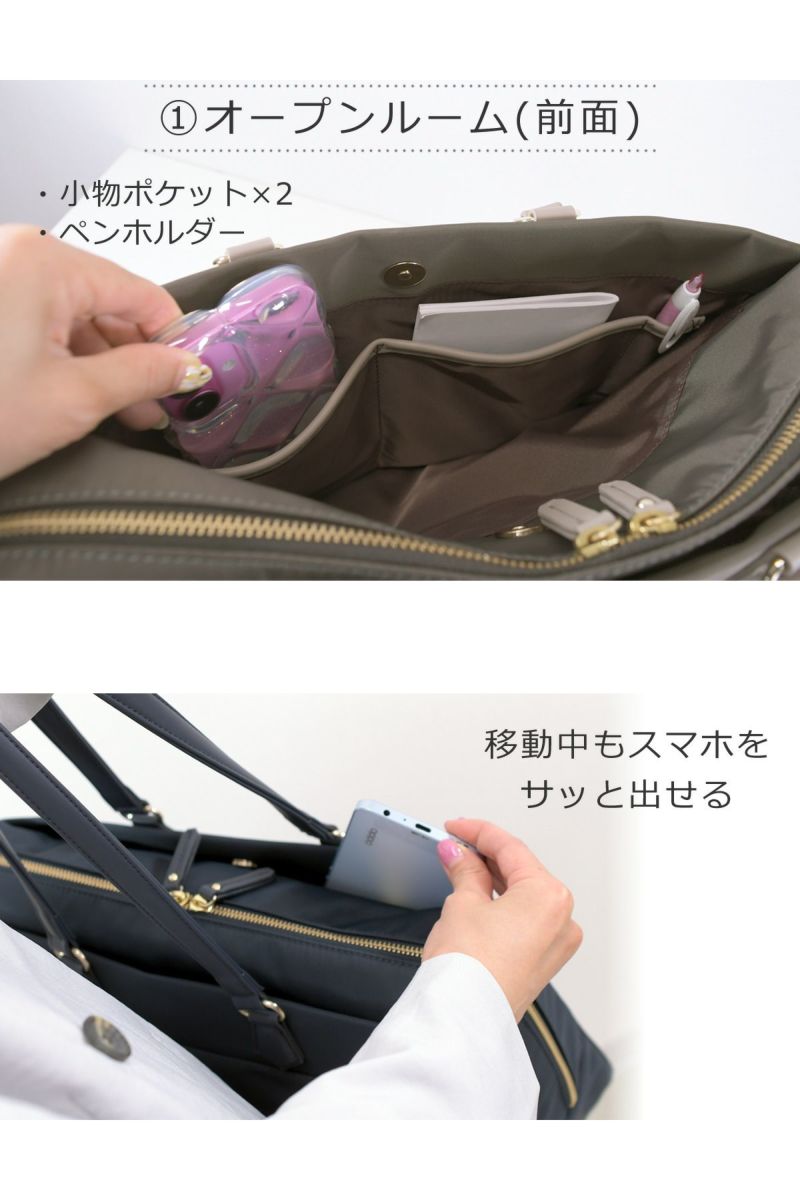 通勤バッグ トートバッグ レディース 人気 40代 通勤バッグ ビジネスバッグ 代女性 肩掛け 軽量 軽い ナイロンノートパソコン 13インチPC テレワーク お弁当が入る