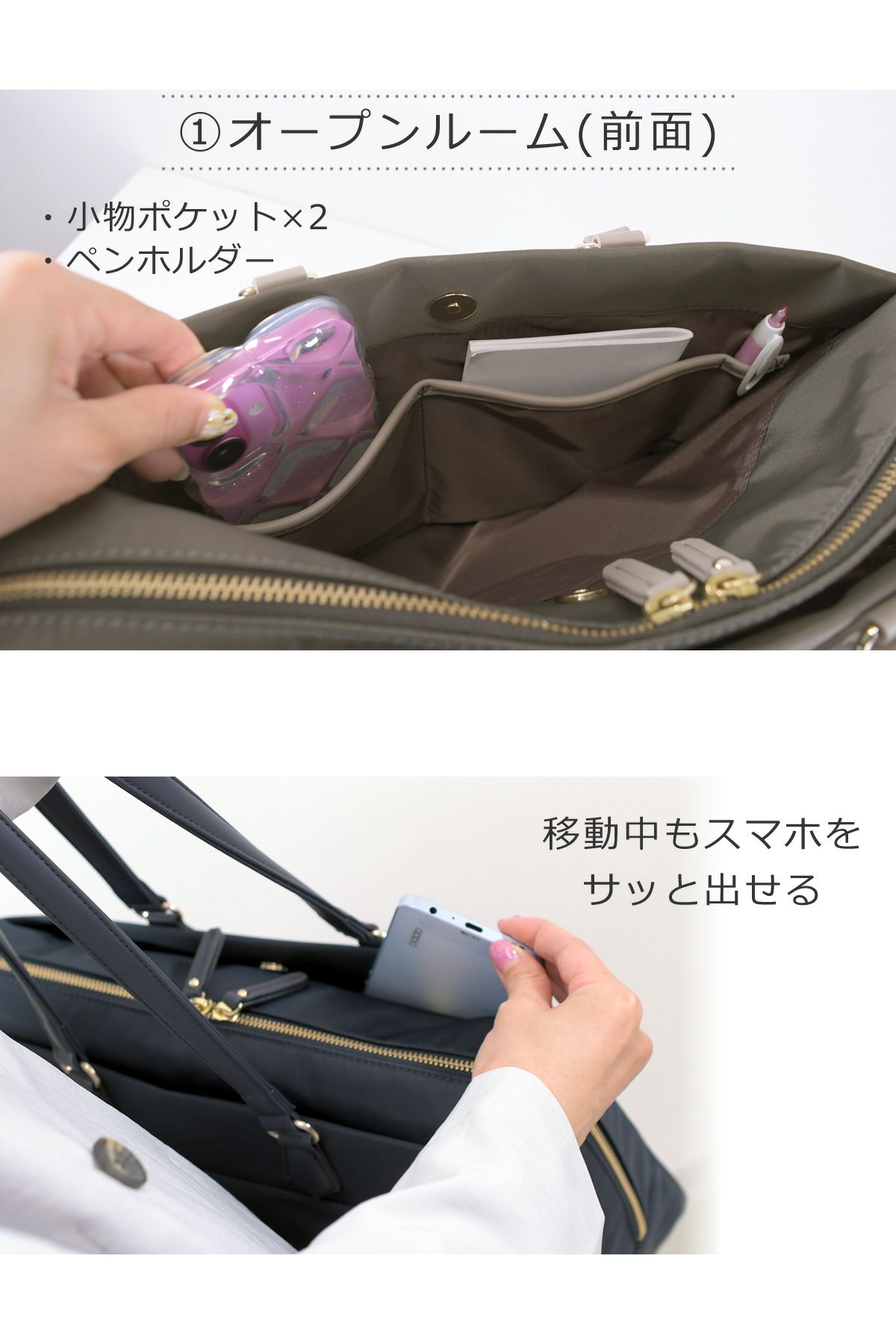 通勤バッグ トートバッグ レディース 人気 40代 通勤バッグ ビジネスバッグ 代女性 肩掛け 軽量 軽い ナイロンノートパソコン 13インチPC テレワーク お弁当が入る