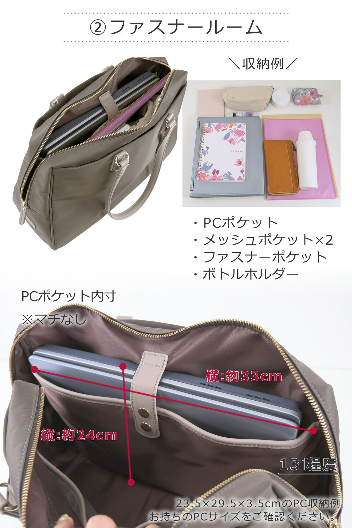 通勤バッグ トートバッグ レディース 人気 40代 通勤バッグ ビジネスバッグ 代女性 肩掛け 軽量 軽い ナイロンノートパソコン 13インチPC テレワーク お弁当が入る