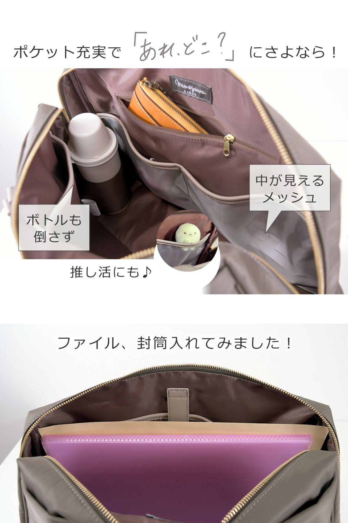 通勤バッグ トートバッグ レディース 人気 40代 通勤バッグ ビジネスバッグ 代女性 肩掛け 軽量 軽い ナイロンノートパソコン  ポケット充実 多機能ポケット ボトルポケット