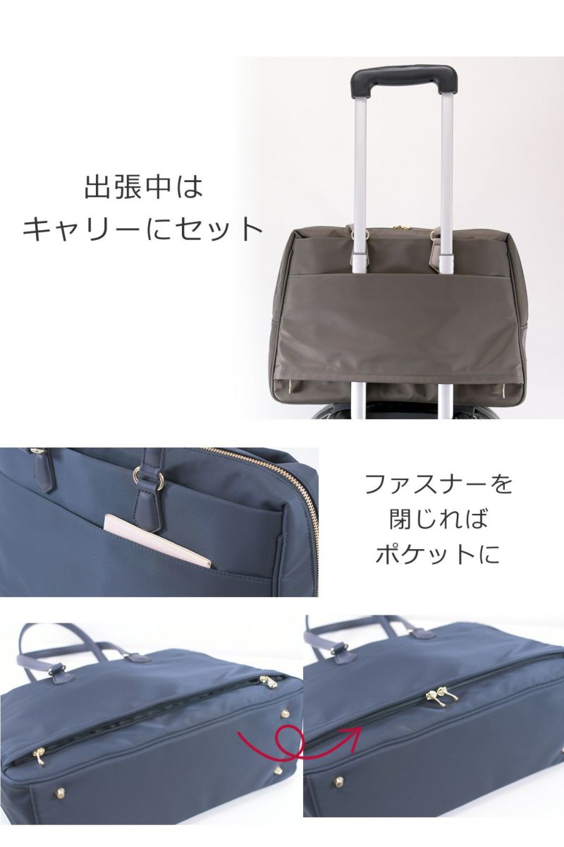 通勤バッグ 女性 軽い ナイロン 40代 お弁当が入る オフィスカジュアル ビジネスバッグ トートバッグ a4サイズ ノートパソコン トートバッグ pcバッグ 軽量 超軽量 出張 キャリーオン