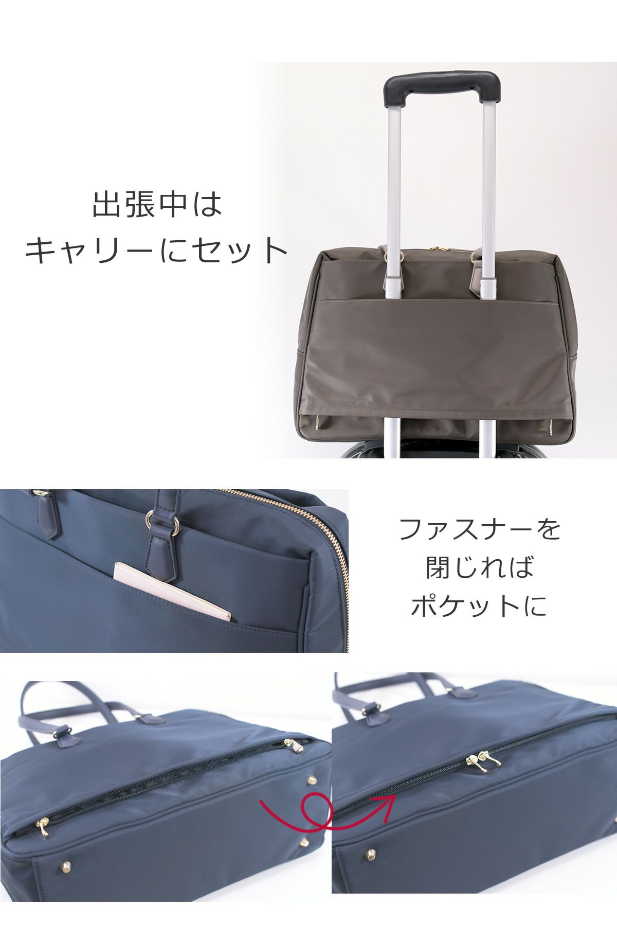 通勤バッグ 女性 軽い ナイロン 40代 お弁当が入る オフィスカジュアル ビジネスバッグ トートバッグ a4サイズ ノートパソコン トートバッグ pcバッグ 軽量 超軽量 出張 キャリーオン