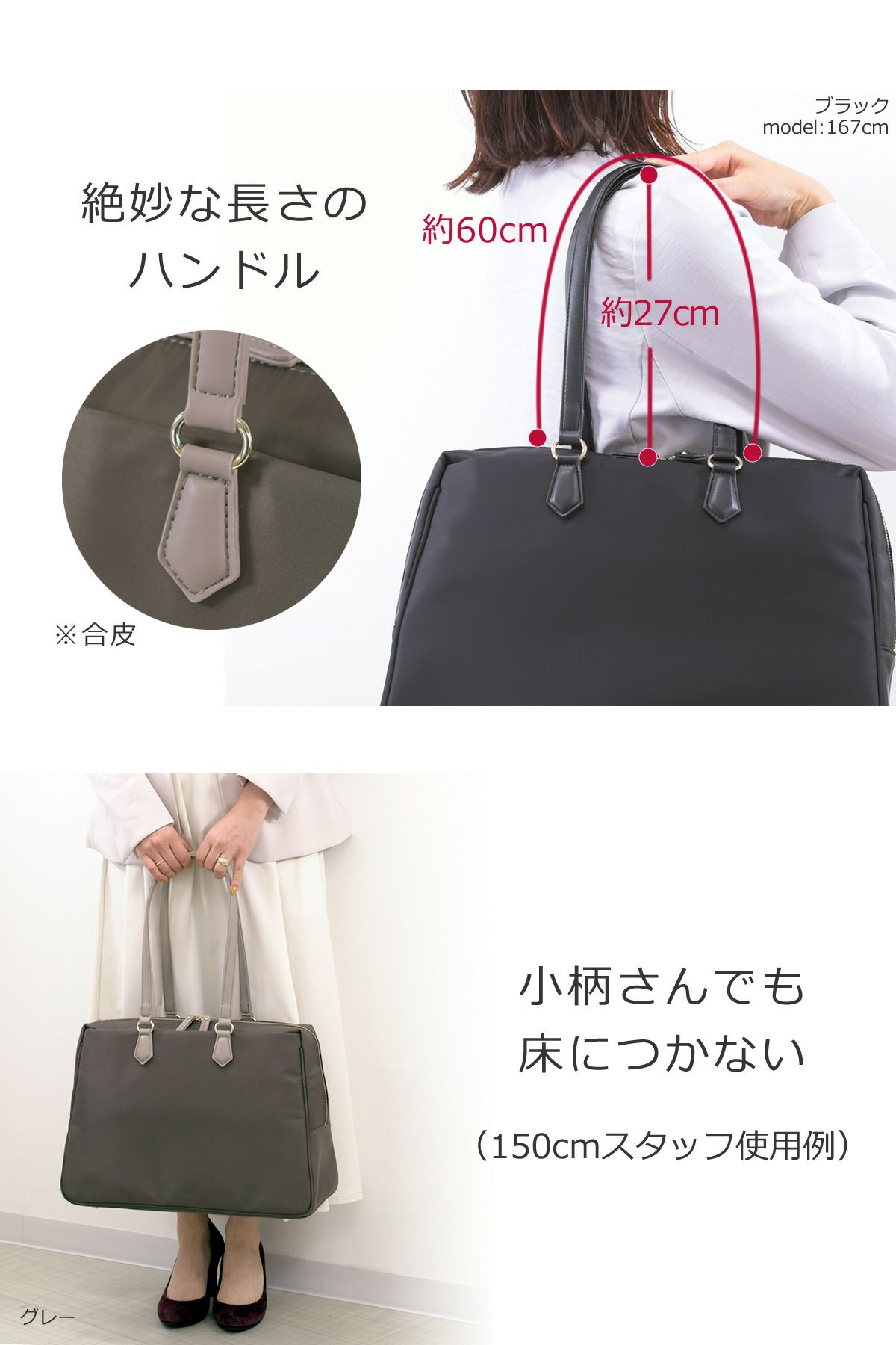超軽量 ナイロントートバッグ 密度ナイロン ブランド a4 通勤 おすすめ 通勤バッグ 軽い 軽量 女性 レディース