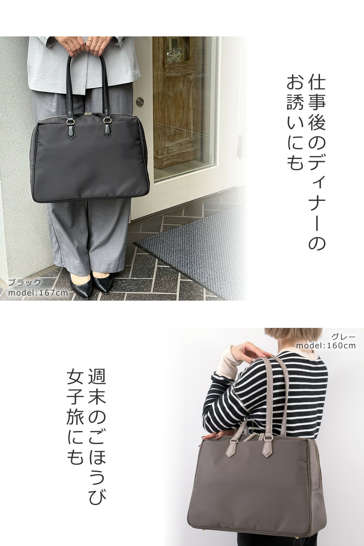 通勤バッグ何使ってる ブランド 40代 20代 軽い ビジネスバッグ バッグ ブランド オフィスカジュアル バッグ レディース ナイロン キャリアウーマン 女性 超軽量 ナイロントートバッグ 密度ナイロン