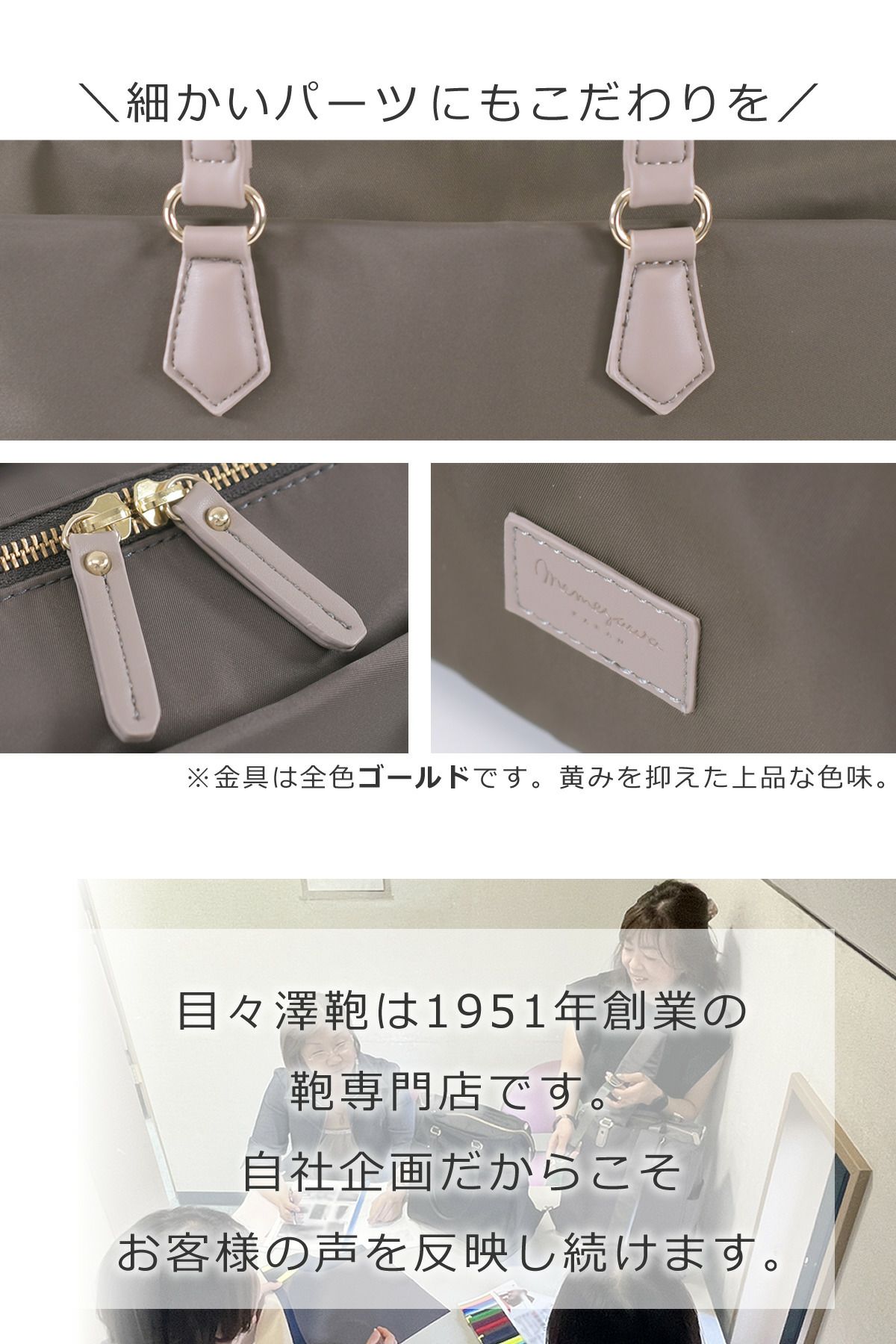 通勤バッグ何使ってる ブランド 40代 20代 軽い ビジネスバッグ バッグ ブランド オフィスカジュアル バッグ レディース ナイロン キャリアウーマン 女性 超軽量 ナイロントートバッグ 密度ナイロン