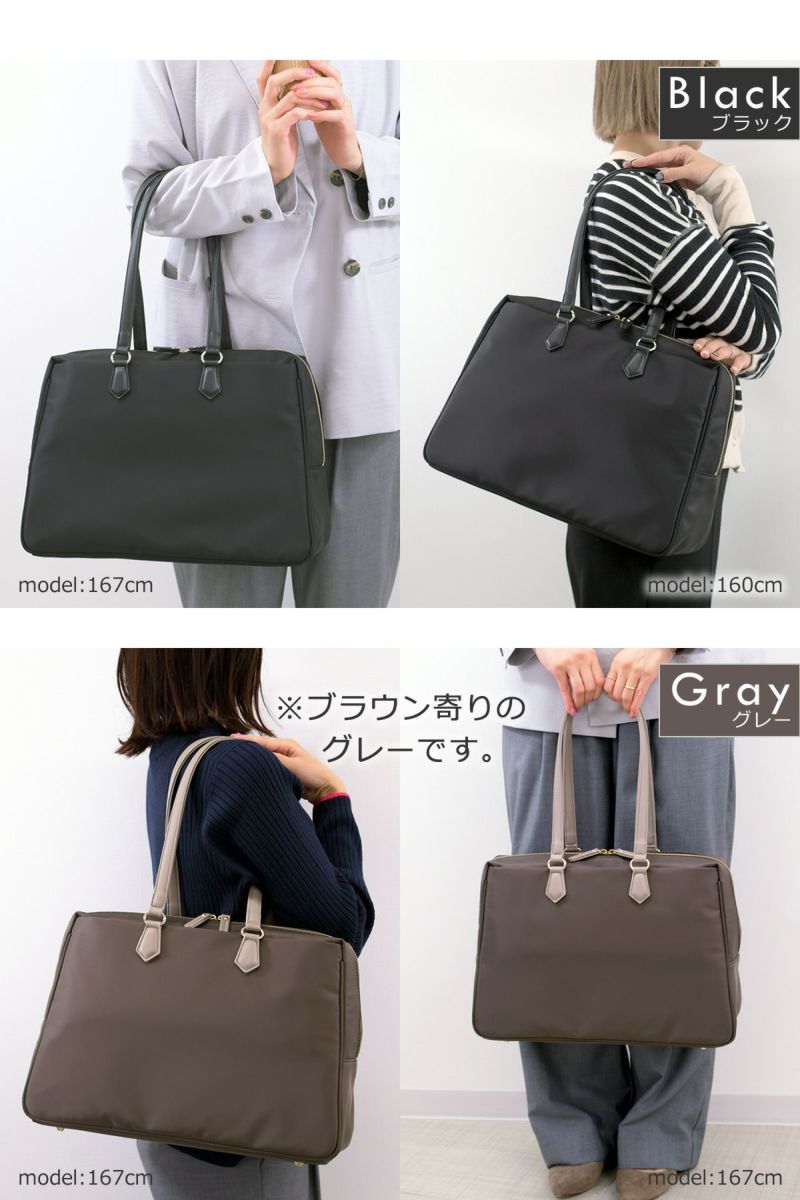 超軽量 ナイロントートバッグ 密度ナイロン ブランド a4 通勤 おすすめ 通勤バッグ 軽い 軽量 女性 レディース　ネイビー 紺 コン