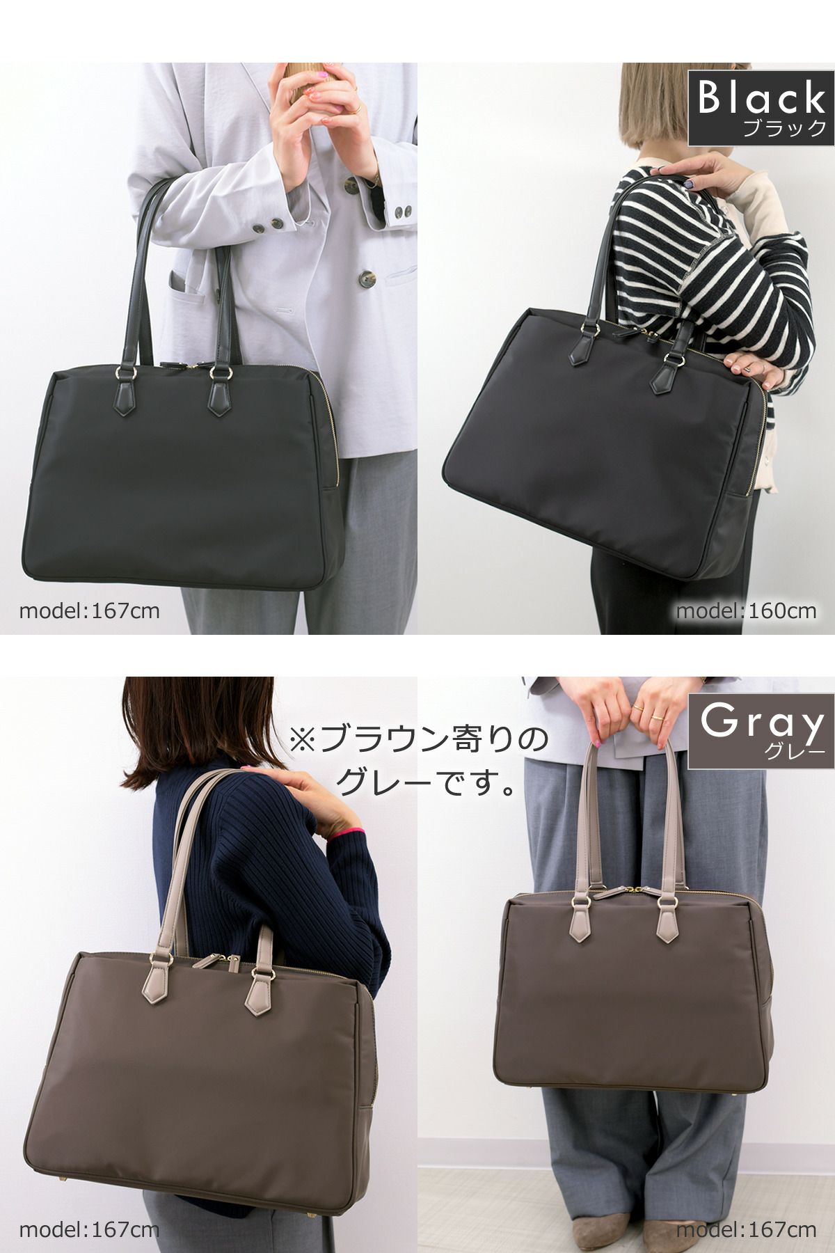 超軽量 ナイロントートバッグ 密度ナイロン ブランド a4 通勤 おすすめ 通勤バッグ 軽い 軽量 女性 レディース　ネイビー 紺 コン