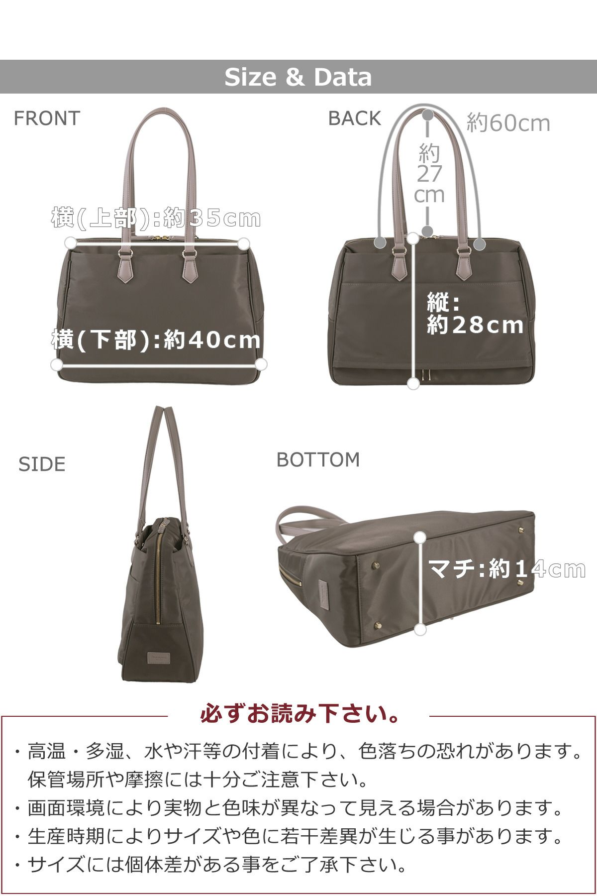 超軽量 ナイロントートバッグ 密度ナイロン ブランド a4 通勤 おすすめ 通勤バッグ 軽い 軽量 女性 レディース縦27cm 横40cm マチ13cm 670g