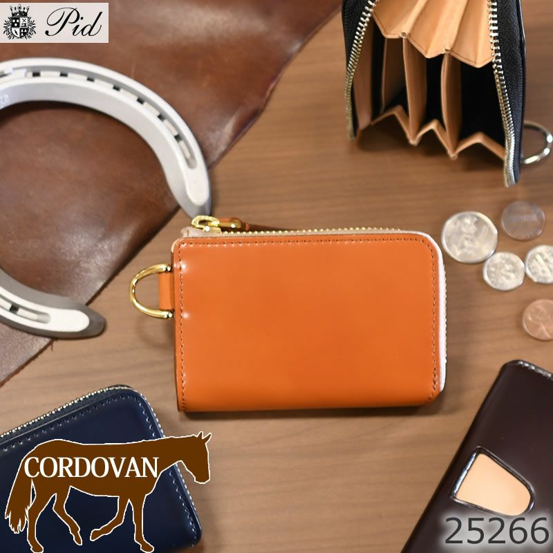 コードバン 財布 ミニ財布 小銭入れ メンズ ブランド 40代 50代 30代 おしゃれ 革 人気 レザー 小さい コインケース カード キーホルダー ファスナー ネイビー コンパクト pid ピーアイディー 25266