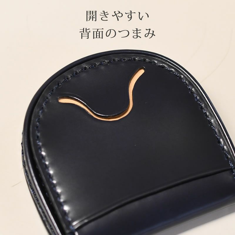 小銭入れ メンズ 革 馬蹄型 コードバン ホースシュー 本革 ブランド